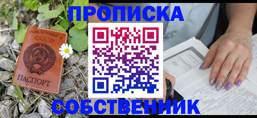 форма 3 в Серпухове